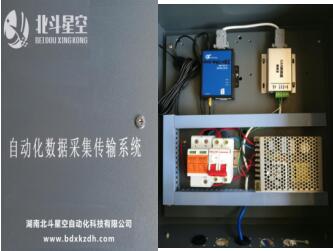 湖南自動(dòng)化科技,巖土工程健康監(jiān)測,電力塔傾斜監(jiān)測,北斗星空科技,長沙高鐵運(yùn)營健康監(jiān)測,長沙房屋傾斜監(jiān)測 湖南自動(dòng)化科技,巖土工程健康監(jiān)測,電力塔傾斜監(jiān)測,北斗星空科技,長沙高鐵運(yùn)營健康監(jiān)測,長沙房屋傾斜監(jiān)測