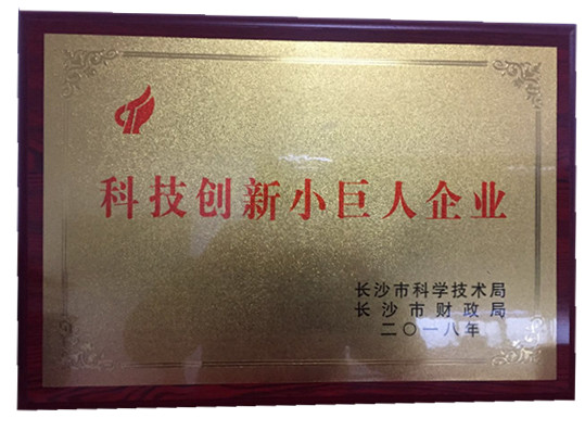 沉降監(jiān)測(cè),路基沉降監(jiān)測(cè),全向位移計(jì),路基面壓實(shí)監(jiān)測(cè),尾礦庫(kù)監(jiān)測(cè),邊坡監(jiān)測(cè),基坑監(jiān)測(cè),湖南北斗星空自動(dòng)化