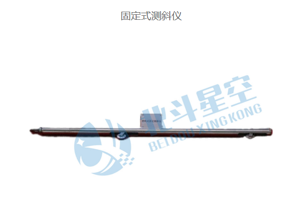 自動(dòng)化安全監(jiān)測(cè)工程