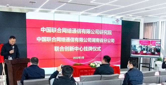 自動(dòng)化安全監(jiān)測(cè)工程